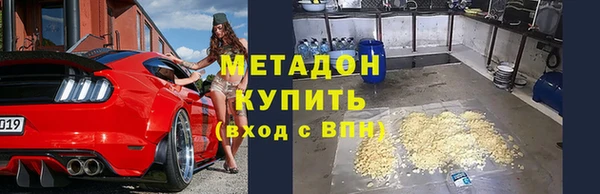 прущая мука Баксан